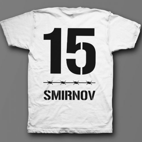 Именная футболка с тюремным шрифтом #9"